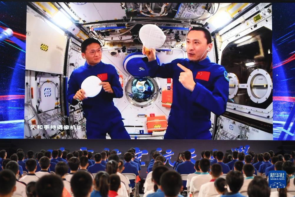 云顶夺宝3